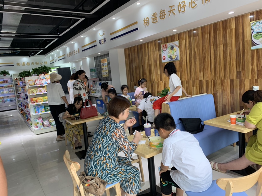 連鎖便利店加盟